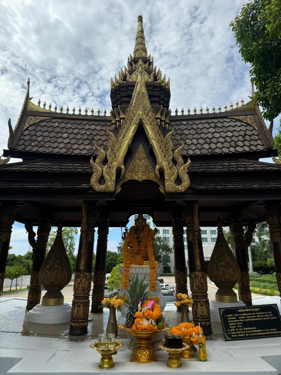 Mida Grande Hotel Dhavaravati Nakhon Pathom - Sha Plus Exterior photo